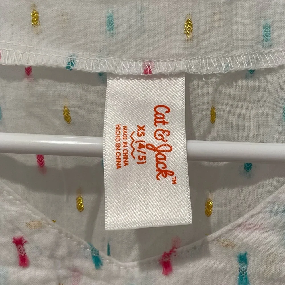 KIDS: Cat & Jack Multi-Color Girls Swim Coverup